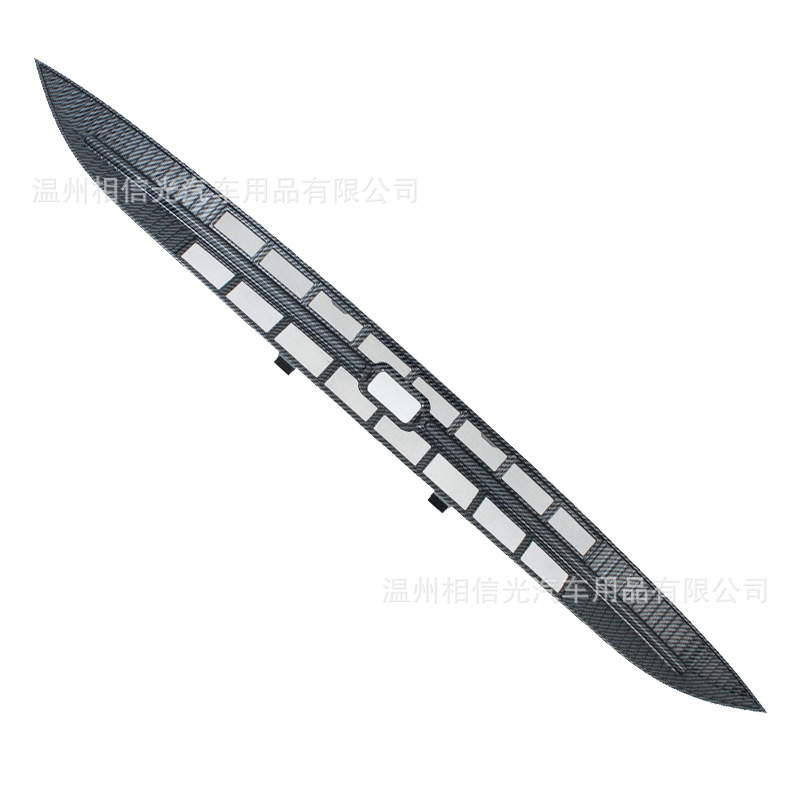 Suitable for 25 Geely Xingyuan Front Insect-Proof Net Car Exterior Decorative Parts Painted Black Carbon Fiber Modification