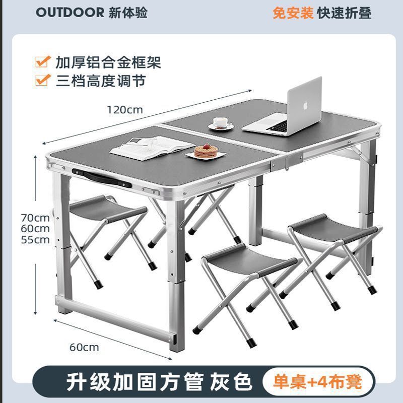 Mesa plegable tabla de estand tabla plegable tabla de empuje portátil al aire libre tabla de estendimiento de mercado nocturno tabla de trabajo tabla plegable silla