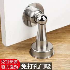 免打孔门吸新款门挡门阻器地吸卫生间门碰强磁吸门顶门后防撞固定