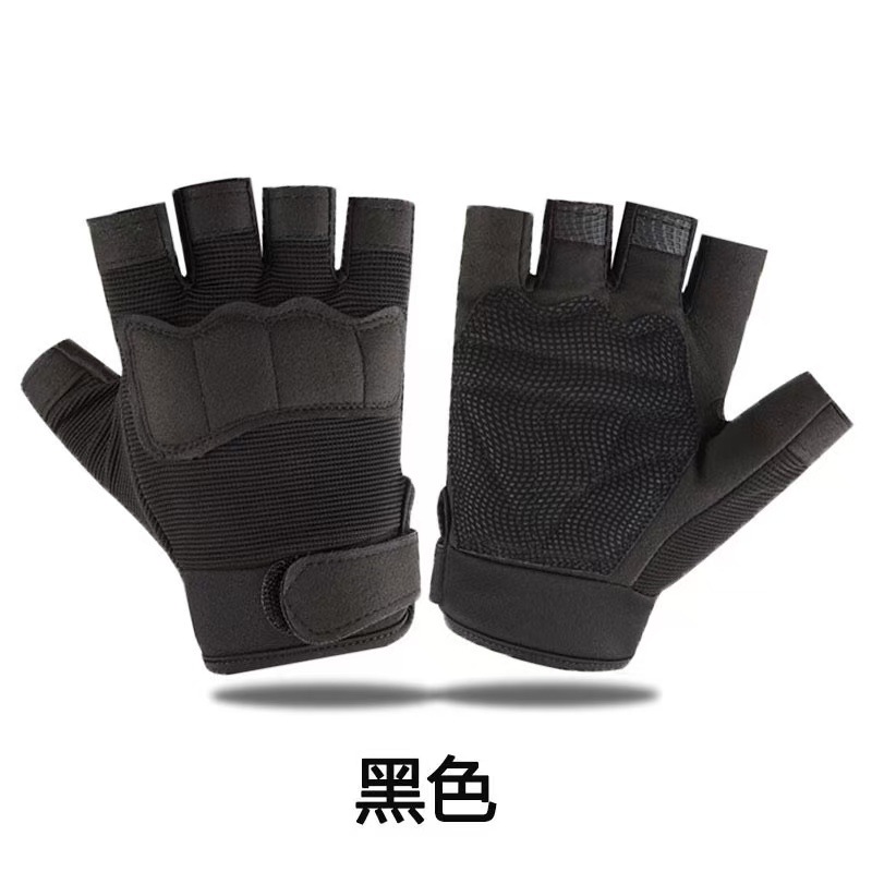 Paratrooper simplified version black