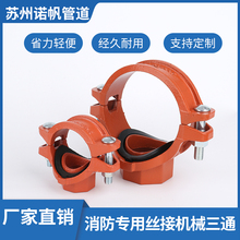 �z�ۙCе��ͨ�����ܵ��_�׷�ˮ�����Ƚz��ͨ���^�����ϲ۽z�әC��