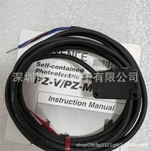 KEYENCE����ʿPZ-G42N �������͹�늂��������η����� ��|�� NPN