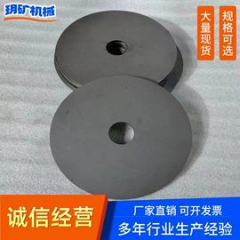 垫圈;密封垫片;冲压加工