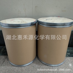 �ݸ�� 95%TC CAS:1071-83-6 ���������͏V�V���݄� �F؛�N��