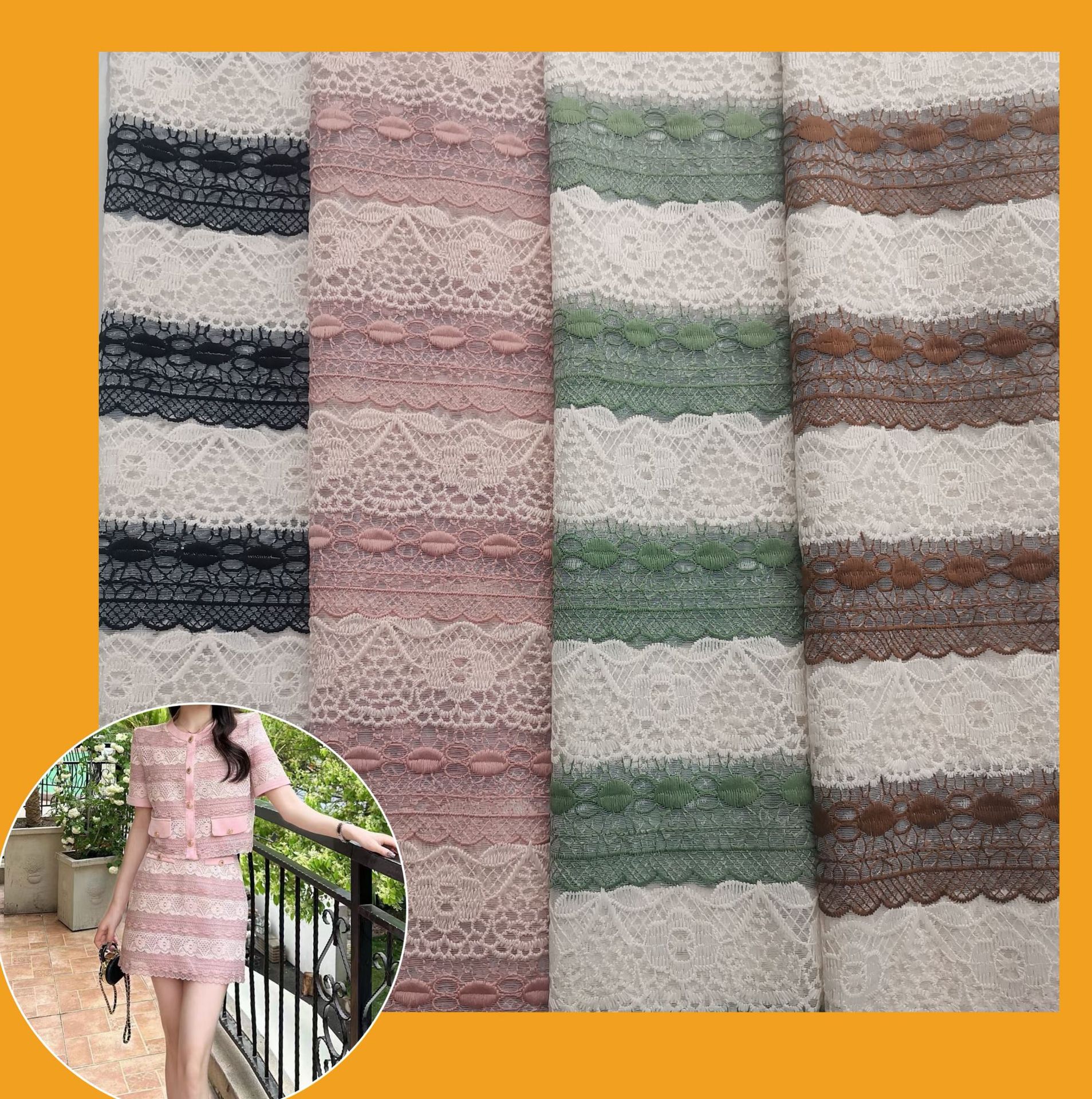 新款热卖~爆款涤纶无弹厚实双色条纹水溶绣 清新仙气 裙装等面料