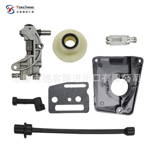 Chainsaw Accessories Oil Pump Turbine Oil Pipe Gasoline Pipe 7-Piece Set 450052005800 Logging Saw