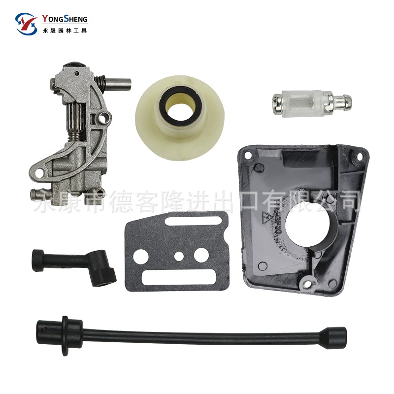 Комплект из 7 предметов для бензопилы: масляный насос, турбина, маслопровод, бензопровод, артикул 450052005800, для лесозаготовительных работ