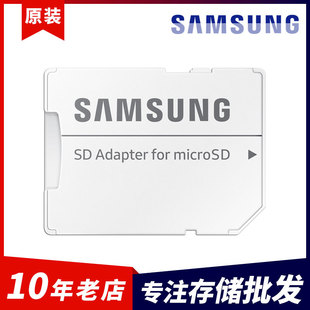 ���lSamsung/����TF���DSD���m�������п���С�D���D����