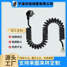 �����WҎ��о���ɾ�H05VV-F3*1ƽ���W�����厧Ʒ��β�������Դ��