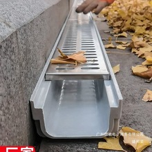 �S��ֱ�N��Ʒ��ˮ��U�ͲۏN���̨ͥԺ�Ә�֬����U�ε؜���ˮ��