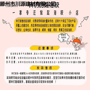 �W�t��ͯȫM������ҹ���������zʷ�Rķ���˴��ˮ�������Ů