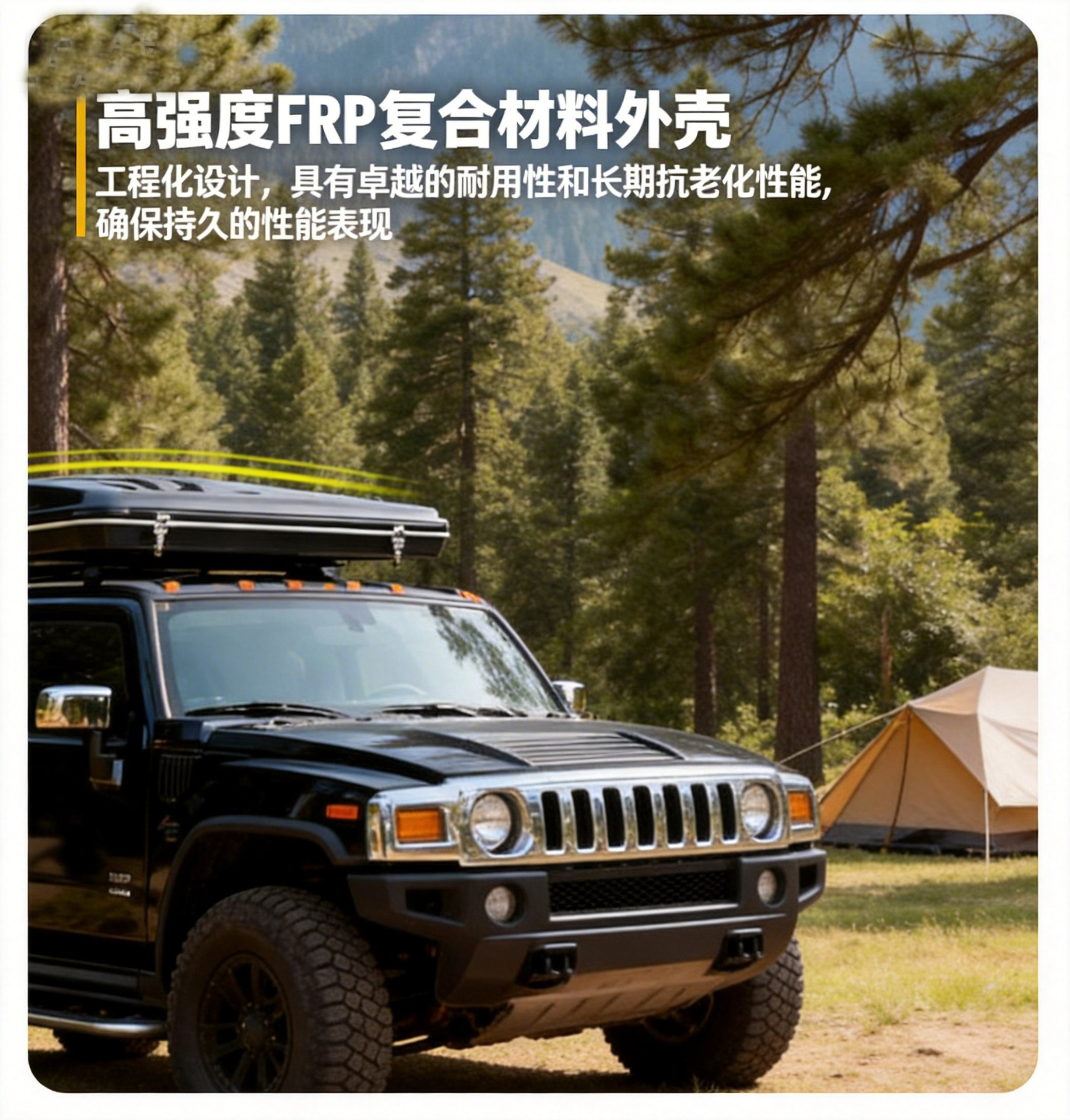 Factory Wholesale Car Tent Hard-Top Double-Person Outdoor Camping Equipment Abs Shell Roof Tent Car Camping