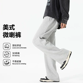 男式T恤;男式卫衣;男式牛仔裤