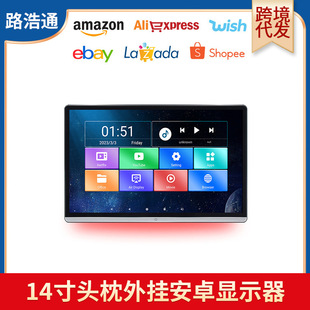 �羳�¿����14���^���@ʾ�����Ŋʘ�ϵ�y�����ҕ��׿WiFi�M�Q��