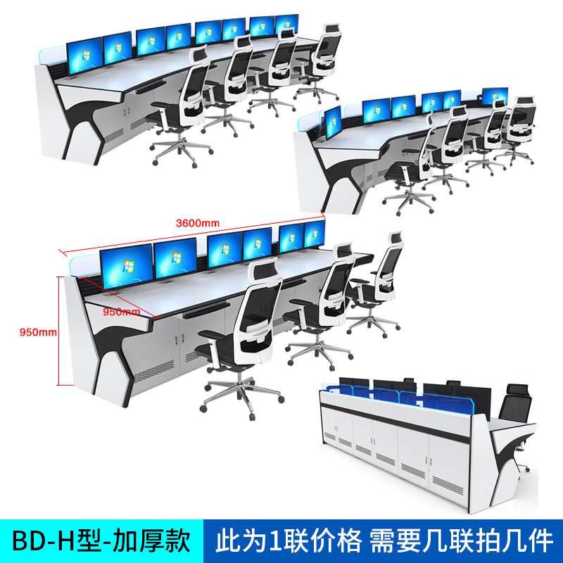 BD-H型-加厚款.jpg