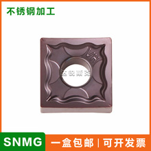 SNMG120404-HA-HSN_۲Pٲ۵ƬCA܇