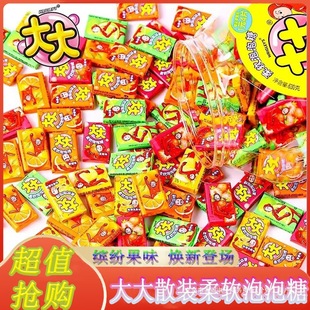 ���ƴ��������ʲ�\ζɢ�b80Ƭ��N��ζ������8090��ͯ����f��ʳ