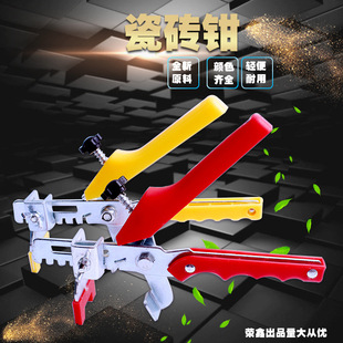 �b���N�ɴu��ƽ��ʮ�ֿ��ذ�u�ƾo�{ƽ��λ�ɴu�A��ƽ�Q�ӏS��