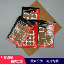 自粘背膠軟木墊靜音防滑耐磨軟木腳墊隔熱密封墊片 廠家直銷定制
