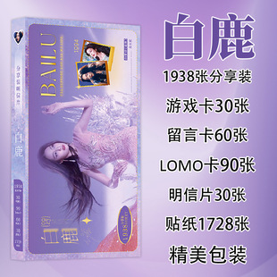 ��¹�D������Ƭ �֌�����Ƭ�N�������b���ֵ�������Ŀ�Ƭ�ղؿ�