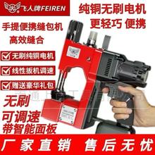 oˢpCGk9-370늄ӷCڙCCСͿpC