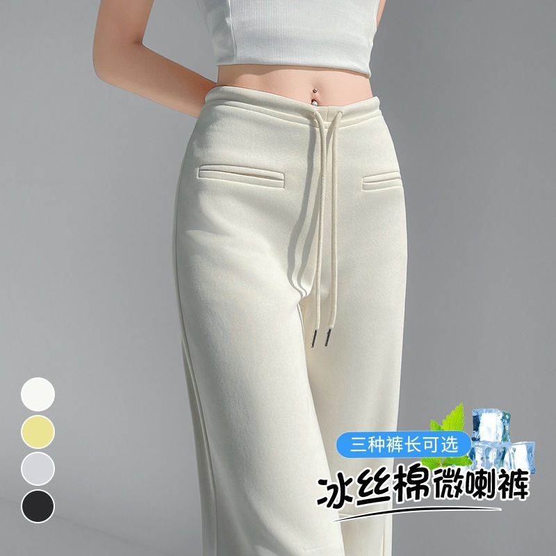 2025 新しい夏の薄いアイスシルクコットンマイクロフレアパンツハイウエストフレアワイドレッグカジュアルパンツ日焼け止めフロアモップパンツ女性用|undefined