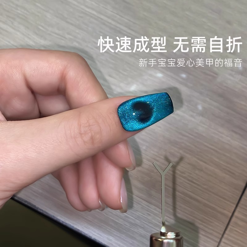 爱心猫眼专用磁铁超导强磁力吸铁石新款多功能心形美甲店专用工具|undefined