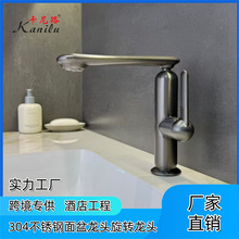 �羳304���P䓘����̰�����������Dԡ���l���gϴ��̨�����^�S��