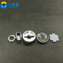LED迷你电池小射灯 装电池展柜灯明装微型散光聚光 1W小射灯外壳