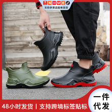 ���]���Q��ĥ�r����ѥ�� �N��������~��ѥ�ӽq��ˮ��Ь�е͎�