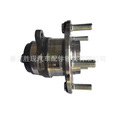 Bearing for Hyundai Kia car parts, specifically