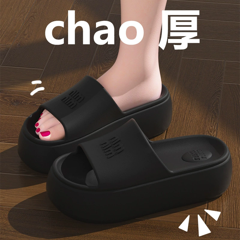 Женские летние тапочки на толстой подошве высотой 6,0, новые домашние нескользящие пляжные сандалии для дома, женская летняя верхняя обувь
