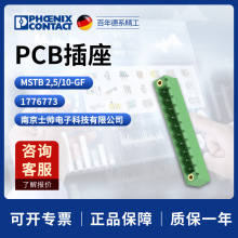 �¹� ��� �����˹ PHOENIX PCB���� MSTB2.5/10-GF 1776773