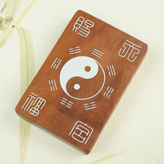 棗木鑲銀太極八卦掛飾河圖洛書道家吊墜無事牌天官賜福掛件手把件