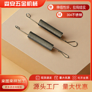 Դ�^�S�ҏ����p�hС����������������0.2-4��D���a�������󃞻�