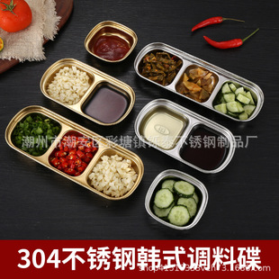 304���P��u�ϵ��nʽ�{ζ������պ�ϵ��������{�ϵ������u�͵�