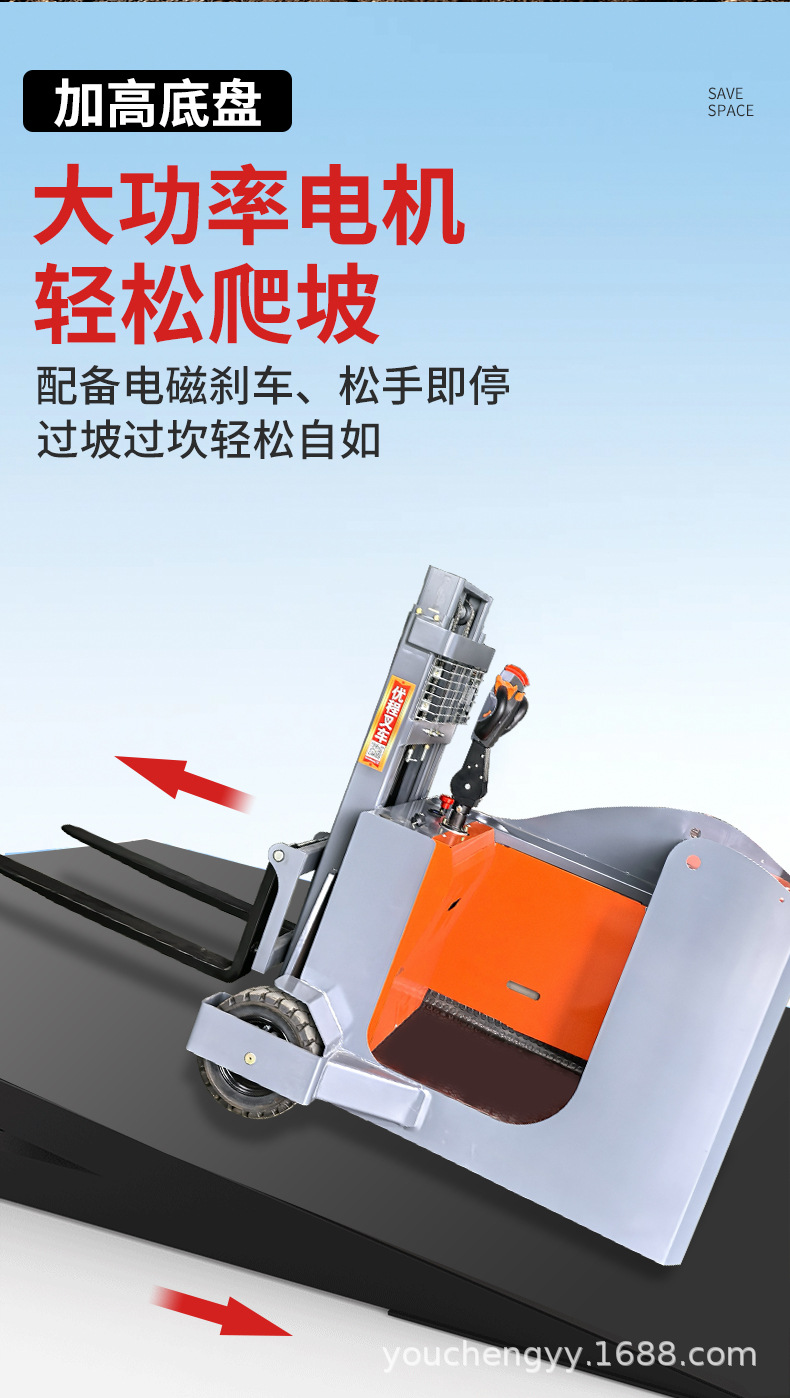 详情_07.jpg