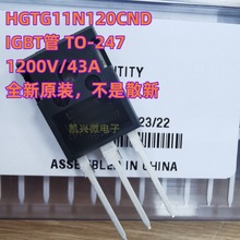 ԭb HGTG11N120CND ׃ЧIGBT 11N120CND TO-247