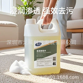 清洗/养护剂;汽油添加剂;机油添加剂