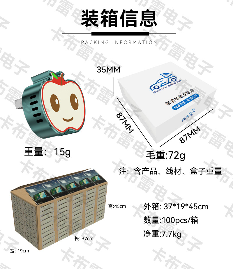Original car wired CarPlay to wireless HiCar box, intelligent car connectivity navigation, Huawei HiCar box
