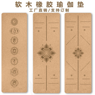 ԭ��ܛľ�٤�|����Ȼ���z�����wλ���؉|�ЋDľ�|ľ�y��ľ��٤�|