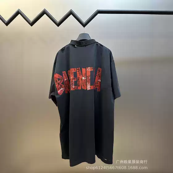High version B Paris 25ss back red masking paper short sleeve OS worn loose Joker European and American men's and women's T-shirt