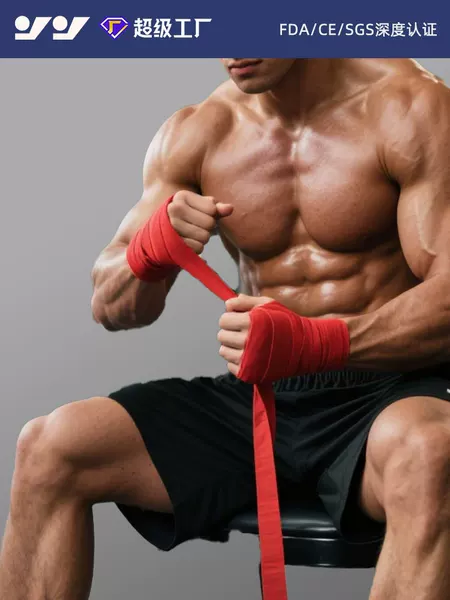 Boxing Bandage 5m Sports Sanda Hand Strap Fighting Muay Thai 2m Fitness Elastic Sports Wrist Strap