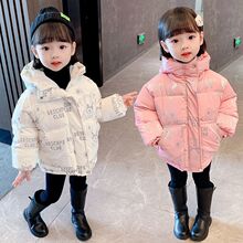 Ůͯ���¶��b�Ӻ���ϴ���Ϸ������������ӌ������b�޷�