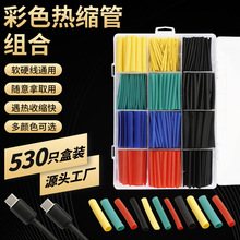 ��s�ܽ^���׹ܟ�sܛ��늾����o�׽Ӿ��ה�������늾��ޏͲ�ɫ