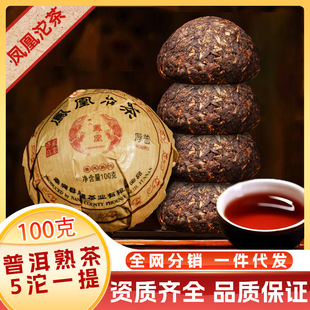�P�������ն���������l���l������Ř���~�Լ��ȿڼZ������