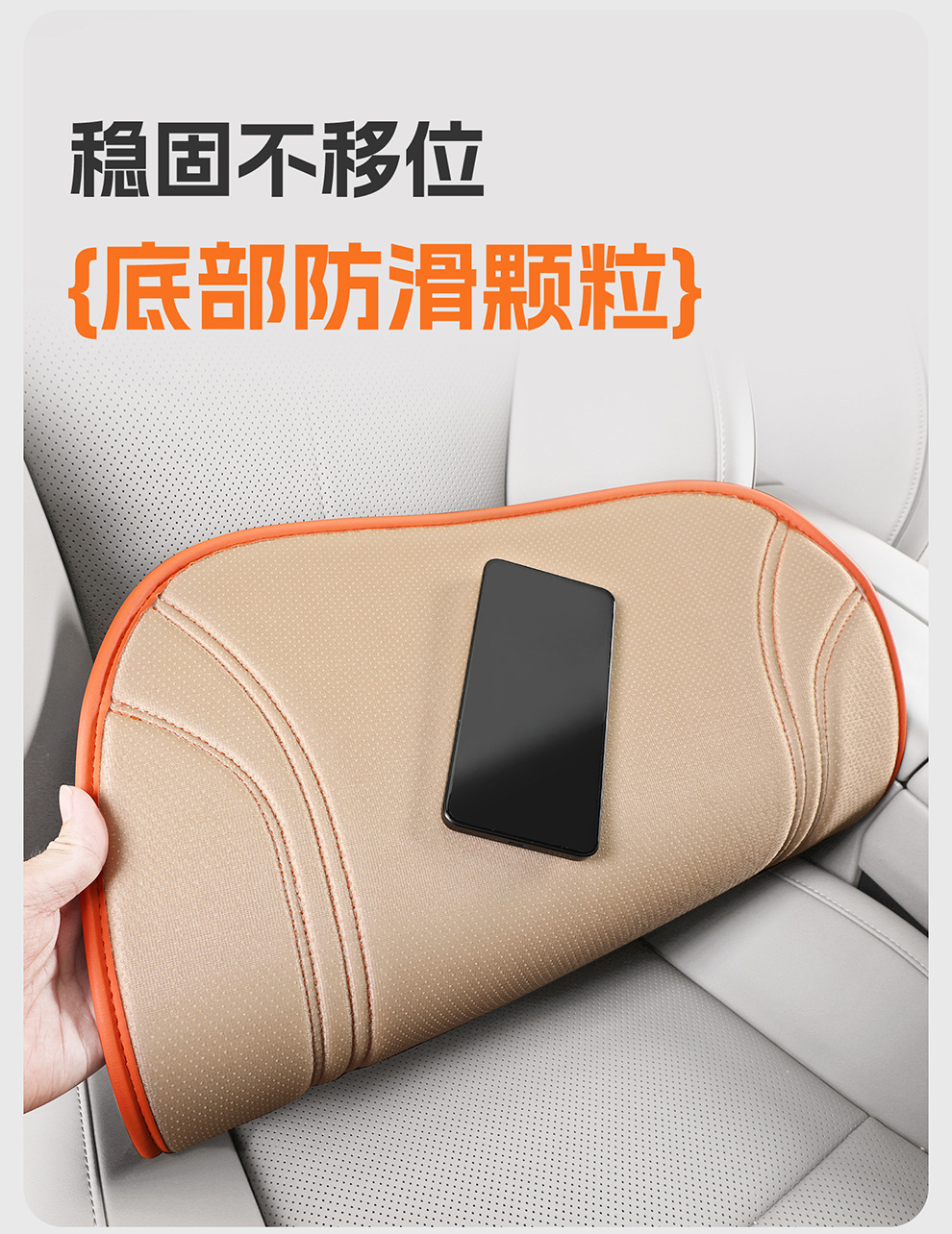 Cross-Border Four-Season Universal Car Seat Cushion New Model Latex Seaweed Fiber Three-Piece Set Non-Slip Summer Breathable Seat Cushion
