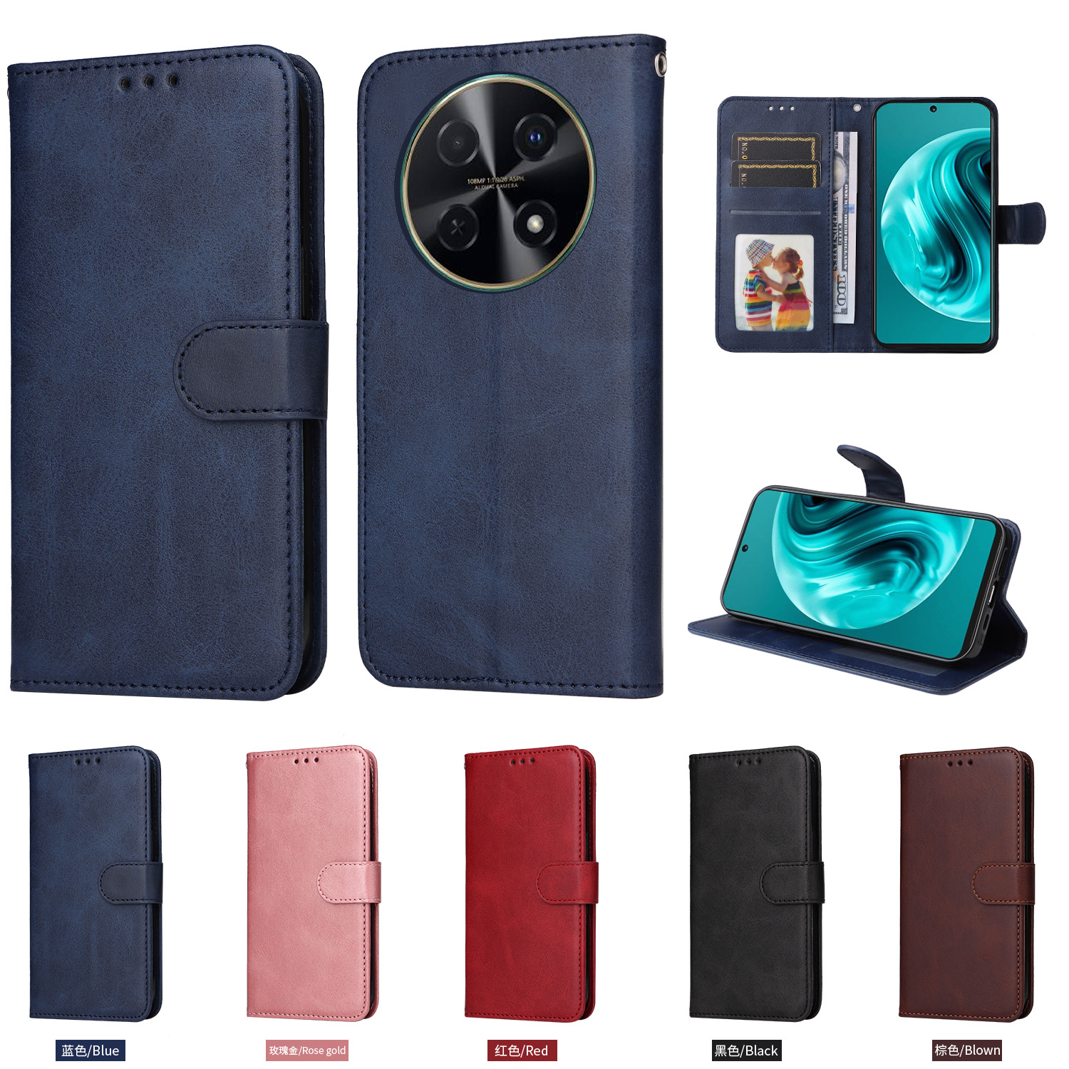 适用于荣耀400小牛纹款X5C Plus/Magic8/Play10/畅玩70 手机皮套