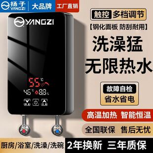 ��ʽ늟�ˮ���l���g׃�l���Ða��ϴ���ٟ������ԡС�ͳ��ⷿ