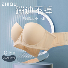致曲蹦迪无肩带内衣女防滑聚拢抹胸婚纱无痕大胸防下垂大码文胸罩